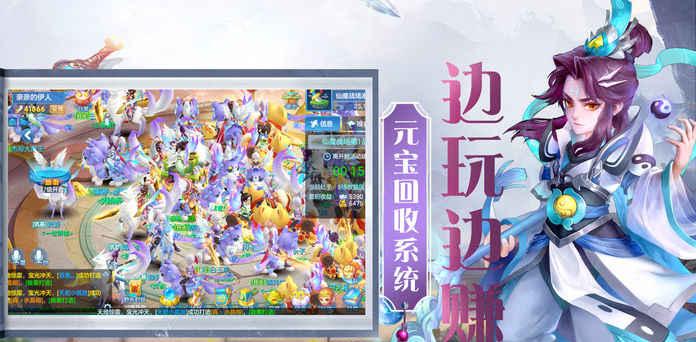 探秘AR游戏魅力：揭秘类似斩妖raksa的创新玩法与特色