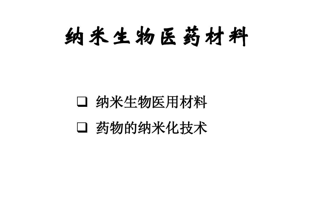 开发木卫，人类迈向太阳系外的重要里程碑