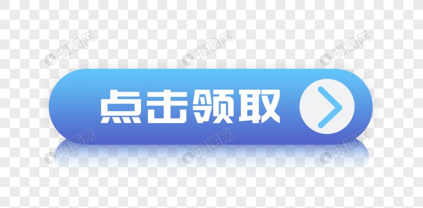 点击领取→自媒体必备！让你的文章句式更出彩，代表专业！