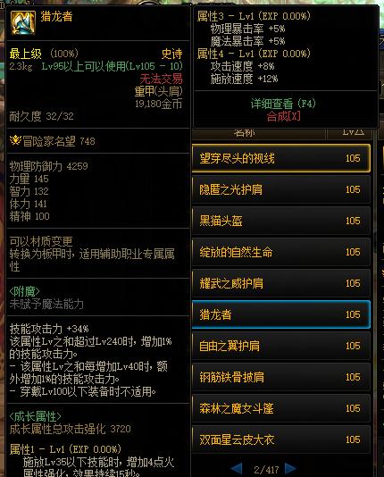 src-TVRZNMTY4MTYxNzk1NQaHR0cHM6Ly9waWMuc3VjYWliYXIuY29tL20wMC8zNC80MS8wZTY3ZWZmN2U3NzkwMjFhMWJkYTIxZGJkZGUyZWE5YS5wbmc=.jpg