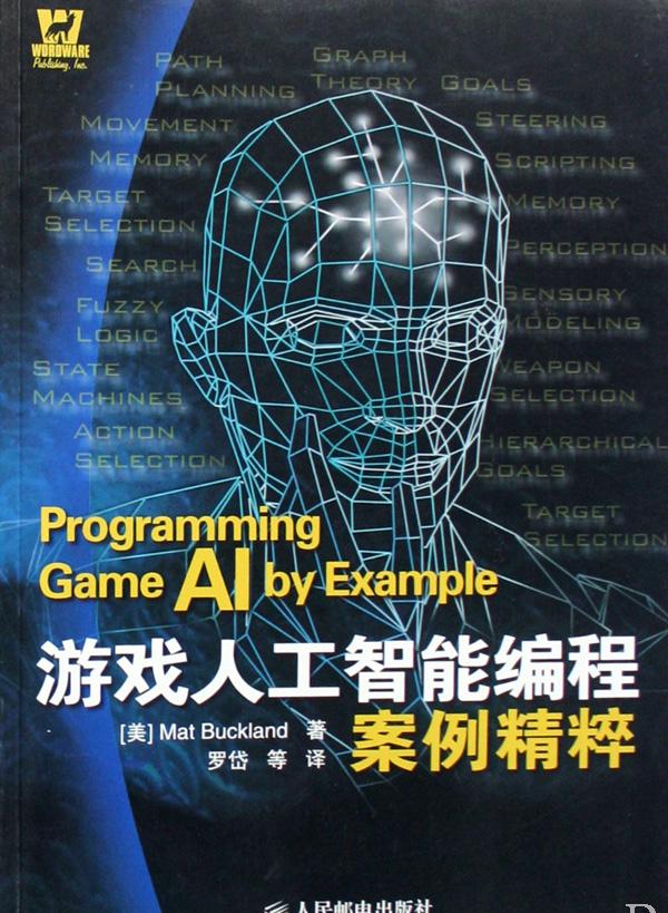  造物主会不会不想玩游戏了