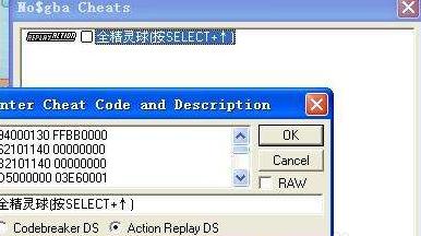src-TVRZNMTY4MjE0NzA4MwaHR0cHM6Ly9leHAtcGljdHVyZS5jZG4uYmNlYm9zLmNvbS8wZGEzN2JlNzM0MGY2NDc4ZTRmNTRmMGRmZDNlMjFjMmJhZDZiNTZmLmpwZz94LWJjZS1wcm9jZXNzPWltYWdlL3Jlc2l6ZSxtX2xmaXQsd181MDAsbGltaXRfMQ==.jpg