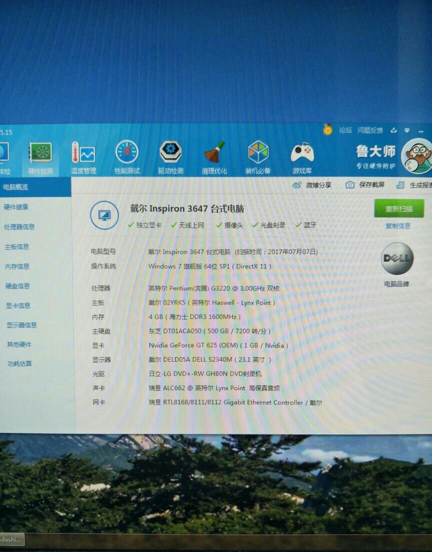 src-TVRZNMTY4MjQ5NzEwMgaHR0cHM6Ly9nc3MwLmJhaWR1LmNvbS83UG8zZFNhZ194STRraEdrbzlXVEFuRjZoaHkvemhpZGFvL3BpYy9pdGVtL2Y2MzZhZmMzNzkzMTBhNTVjYzIwOWE1OWJkNDU0M2E5ODIyNjEwMTIuanBn.jpg