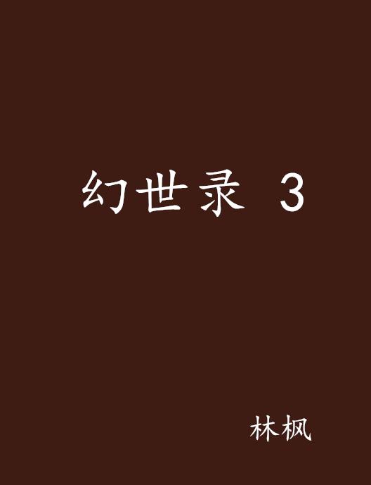 src-TVRZNMTY4MjY2OTIwOQaHR0cHM6Ly9ia2ltZy5jZG4uYmNlYm9zLmNvbS9waWMvY2FlZjc2MDk0YjM2YWNhZjc1ZDRhZTE1NzJkOThkMTAwMWU5OWMyNg==.jpg