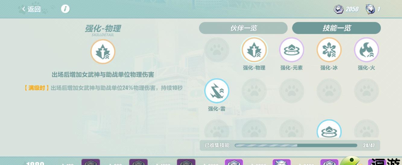 src-TVRZNMTY4MjY3MjY0MAaHR0cHM6Ly9pbWcyLjY2Z2FtZS5jbi91cGxvYWRmaWxlLzIwMjEvMDcyNi8xNjI3MjcyMDY0NzEyOTkuanBn.jpg