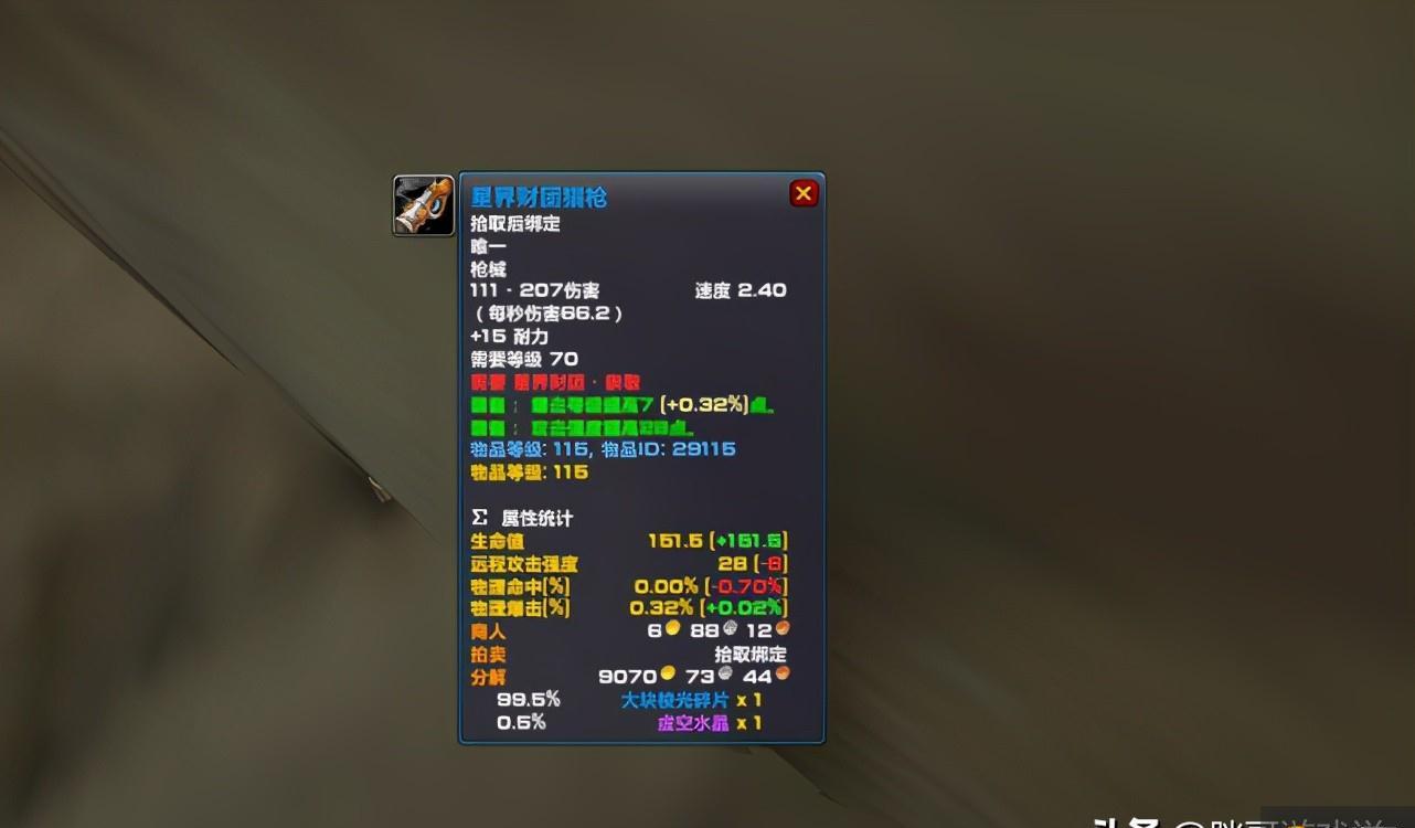 src-TVRZNMTY4MzE2NjM4NgaHR0cHM6Ly9pbWcwMDEuZGFpbGlhbnRvbmcuY29tL05ld3MvMjAyMTA2MjkvenR5XzIwMjEwNjI5MDk1ODA5Mjgx.jpg