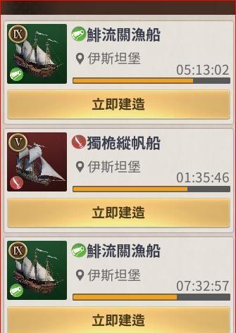 src-TVRZNMTY4MzI4ODY4NQaHR0cHM6Ly93d3cuM3drYS5jb20vaW1nMy8yMDIzMDMvMjEvMTY3OTM5MTU5MDQ4MV8xNzc1MDUwMTgxLmpwZw==.jpg