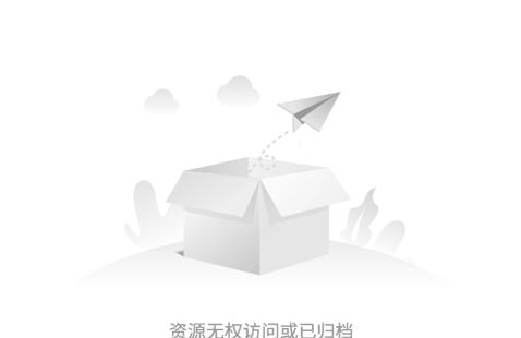 src-TVRZNMTY4Mzg3MjYyOQaHR0cHM6Ly9md2ltYWdlLmNuZmFuZXdzLmNvbS93ZWJzaXRlaW1nLzIwMTkvMjAxOTEwMjgvMjkwMDIwNTcvNWYyZTIwZDc1NDZmOTVlNTNhOTg4ZWNiMjMzYzEyZjIuanBn.jpg