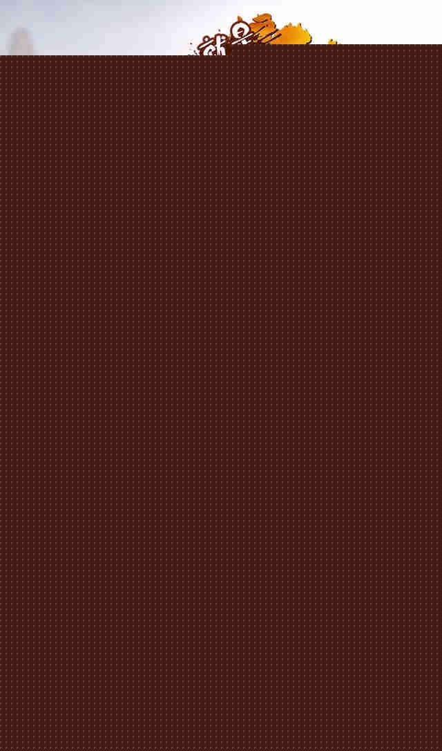 src-TVRZNMTY4Mzk2NzM1MwaHR0cHM6Ly9pbWcuMTM5eS5jb20vaW1hZ2UvMjAxNjEyLzE2L2Y1NDJkNzQ5NjU1NC5qcGc=.jpg