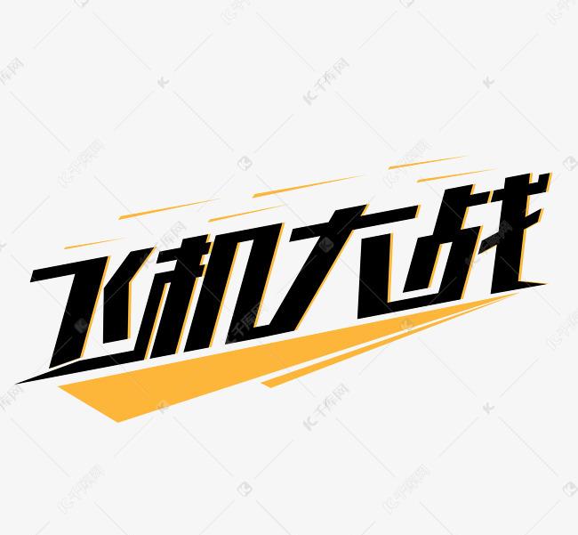 src-TVRZNMTY4NDA2MTUyMgaHR0cHM6Ly9icGljLjU4OGt1LmNvbS9hcnRfd2F0ZXJfcGljLzE5LzA5LzEwL2YzNzFlNDkwZGE3MDBjMGMzMGQ2OGYxNjA4NzFkY2E4LmpwZw==.jpg