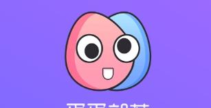 src-TVRZNMTY4NDE0NDI0NAaHR0cHM6Ly91cC55b3V4aWd0LmNvbS8yMDIwMDczMS85NTdmZmU0YjYyNDgyNDAwODliN2RkNWYxYWRlOGVjNC5wbmc=.jpg