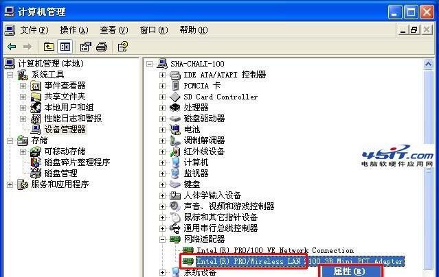 src-TVRZNMTY4NDM3NDQyOQaHR0cHM6Ly9ia3FzaW1nLmlrYWZhbi5jb20vdXBsb2FkLzI3LzBlLzI3MGUyMmJiZTYzNTM3ZDQxNWRlZTdkYjUzZGU1YTBiX3RodW1iLmpwZw==.jpg