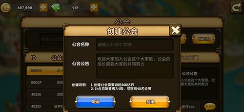 src-TVRZNMTY4NDgzMDMwMwaHR0cHM6Ly9jcHBpYy44N2cuY29tL3VwLzIwMTcvMjAxNzEwMjQvMjAxNzEwMjQxMDE3OTU4ODk1ODguanBn.jpg