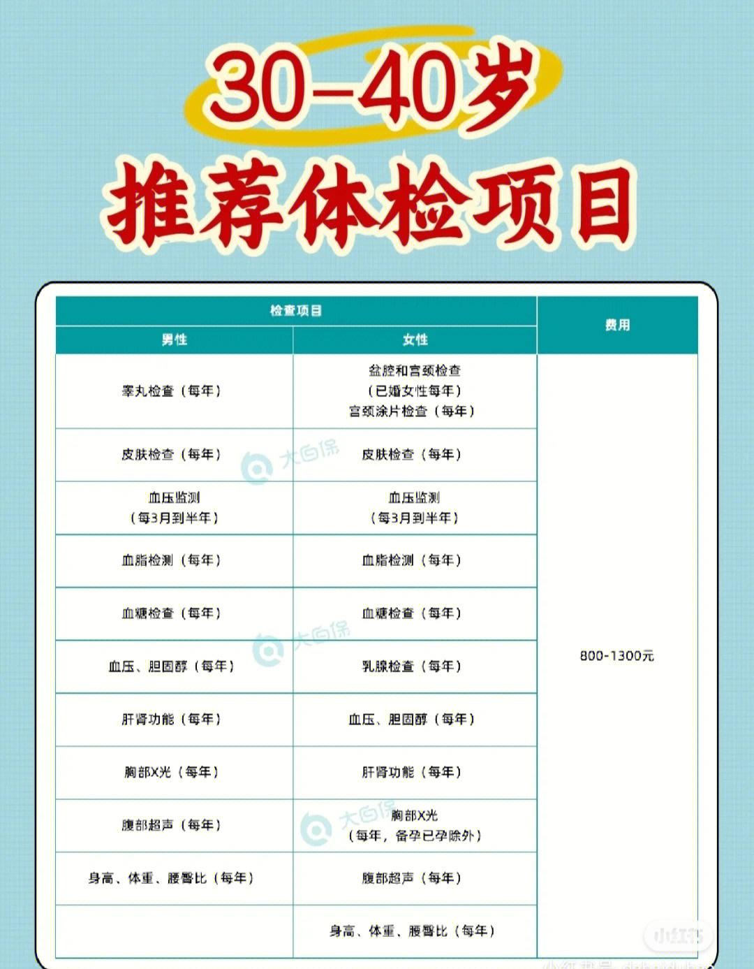 src-TVRZNMTY4NTQ5ODU4OQaHR0cDovL3NhZmUtaW1nLnhoc2Nkbi5jb20vYncxL2IwN2NhMzNmLWY4MDgtNGU0Yi04NzZjLTkwODM2MjA1NTdiYz9pbWFnZVZpZXcyLzIvdy8xMDgwL2Zvcm1hdC9qcGc=.jpg