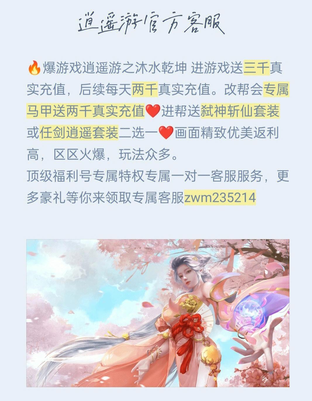 src-TVRZNMTY4NTUxODA3MAaHR0cDovL3NhZmUtaW1nLnhoc2Nkbi5jb20vYncxLzM2MTdhMzczLWI1NDEtNDk5Yy04ZjY5LWY3ZTY0ZWNkMTAxYj9pbWFnZVZpZXcyLzIvdy8xMDgwL2Zvcm1hdC9qcGc=.jpg