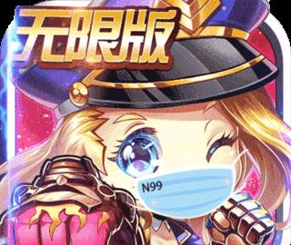 src-TVRZNMTY4NTYyNzY1NwaHR0cHM6Ly9vc3MuYWlxdS5jb20vZGF0YS91cGxvYWQvZ2FtZS8yMDIwMDMwNC81ZTVmMTFhZmVjZTI2LmdpZg==.jpg