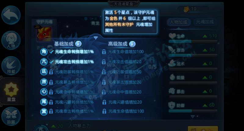 src-TVRZNMTY4NTY3Mjk5MAaHR0cHM6Ly9ycy4wLmdhb3Nob3V5b3UuY29tL2kvZGYvMzIvOWVkZjkxNWNiNTMyM2EwMjBlZDYyOTY4ZTgzMjQ4YTMucG5n.jpg