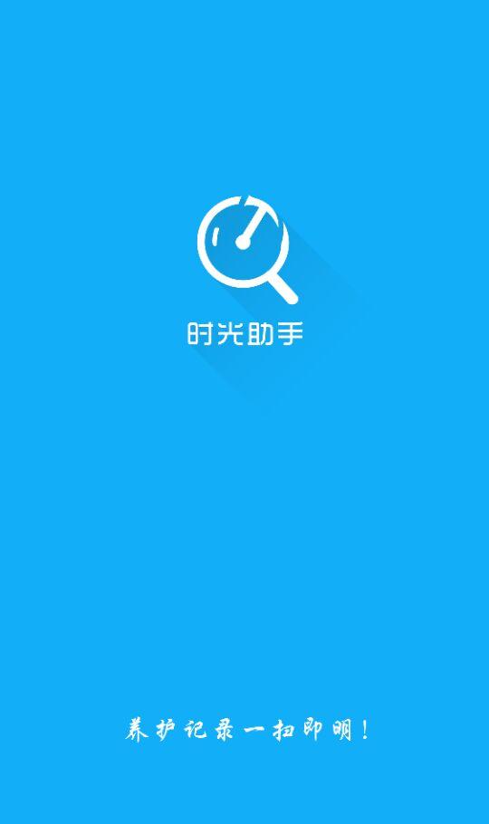 src-TVRZNMTY4NTc2ODQ5NAaHR0cHM6Ly9pbWcuMDVzdW4uY29tL3VwLzE2MDYvMjAxNjY2MTUyMjM4NTUyNjQwLmpwZw==.jpg