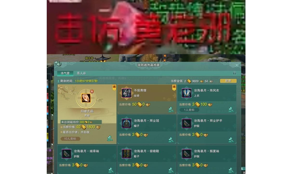 src-TVRZNMTY4NjI3NDgyOAaHR0cHM6Ly9pMS5oZHNsYi5jb20vYmZzL2FyY2hpdmUvNWFjODlkM2JlY2ExNjBiNzU0NjZmNTMxNmE3Y2FjYzNiZGQ2MWNiNi5wbmc=.jpg