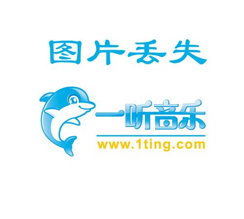 src-TVRZNMTY4NjYzNzYxNAaHR0cHM6Ly9waWNpbWcuaXQxNjguY29tL3VwbG9hZC8yMDIxMDYvMDEvMDEwOTQxMDMyMmI5NEFab1FEY00xaEhraWV1LmpwZw==.jpg
