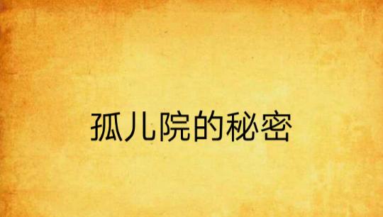 src-TVRZNMTY4Njk3Mzg3MAaHR0cHM6Ly9ia2ltZy5jZG4uYmNlYm9zLmNvbS9waWMvYTY4NmM5MTc3ZjNlNjcwOTQwMmE1OTQwMzBjNzlmM2RmOGRjNTU2Mg==.jpg