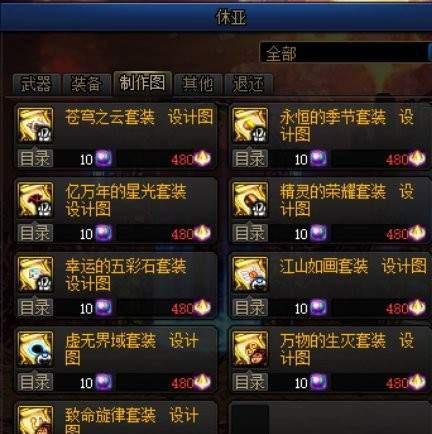 src-TVRZNMTY4Njk4OTE3MAaHR0cHM6Ly9waWM0LnpoaW1nLmNvbS92Mi05NWM1YmYxYWU2M2RkNzNjNzM2YWI0ODBjZTY4NDgwM19yLmpwZw==.jpg
