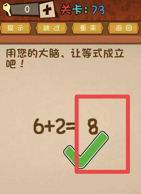 src-TVRZNMTY4Nzg0OTQ2NQaHR0cHM6Ly9leHAtcGljdHVyZS5jZG4uYmNlYm9zLmNvbS8wNDIwMWFhMzU1ZTk4M2FlYTM1OTNiOWY2OGVmZTA3ODE1MzE2OTI3LmpwZz94LWJjZS1wcm9jZXNzPWltYWdlL3Jlc2l6ZSxtX2xmaXQsd181MDAsbGltaXRfMQ==.jpg