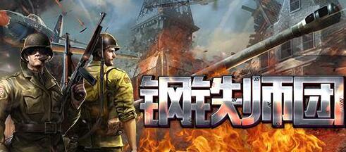 快乐家族游戏：共享欢乐时光