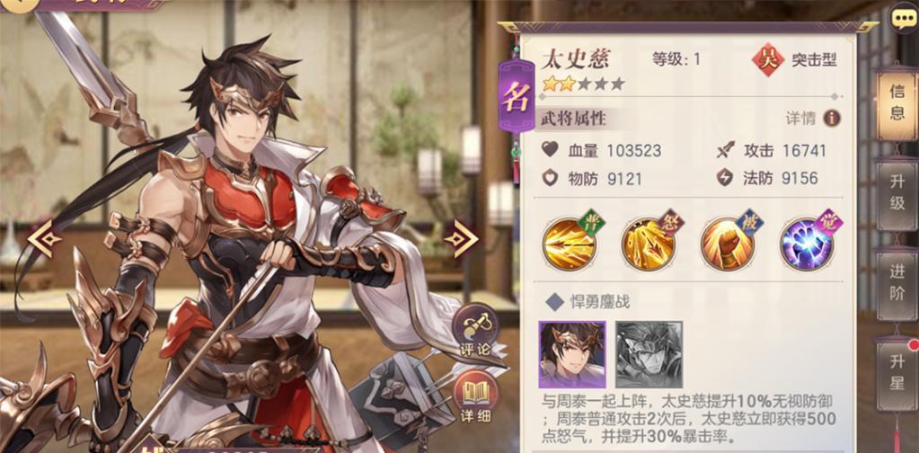 英雄联盟2：集物品装备，提升能力，沉迷于引人入胜的主线任务与故事