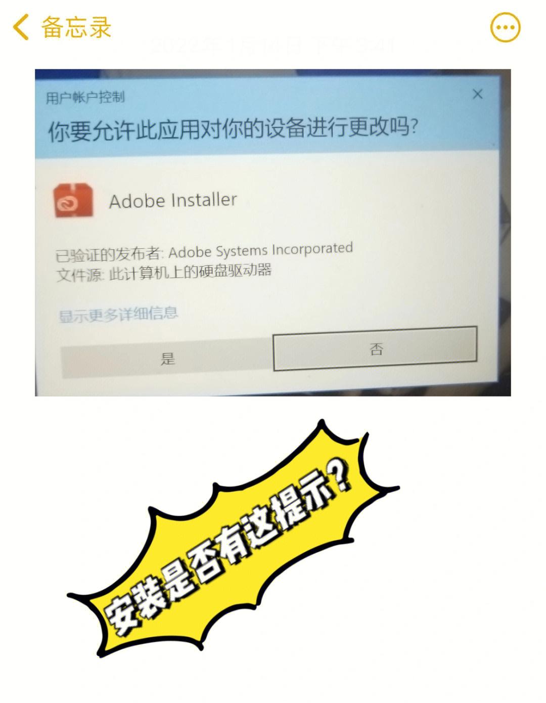 Glencore免费安装全球进行中