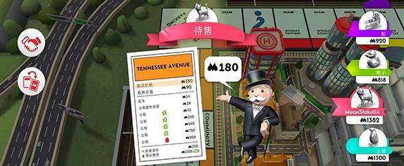 赛马大亨8中文版：期待已久的手机游戏！