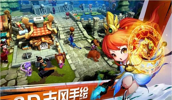 梦幻乐园：网易我的世界1.12.2版本上架