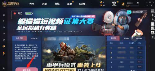 红警4d官网3k：最新官方网站来袭！