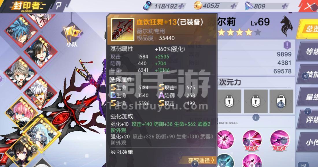 151 3256 8701跳板：休闲游戏新宠