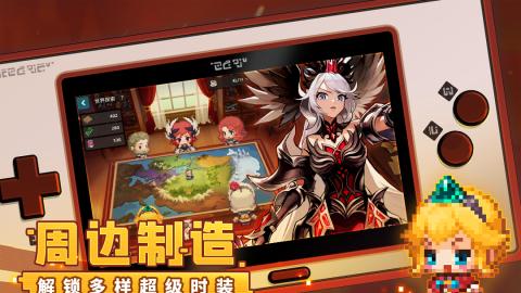 炫爽无敌的单机三消游戏
