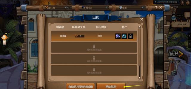 战锤3：全面战争，游戏界新宠