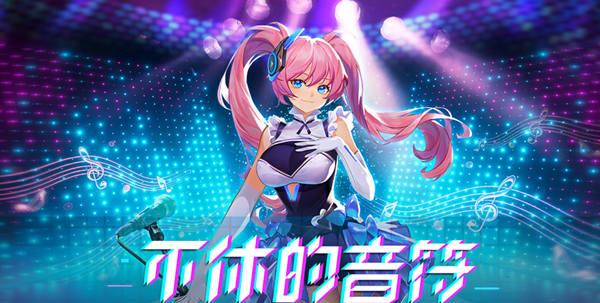 2023修仙新世界：全球热门游戏！