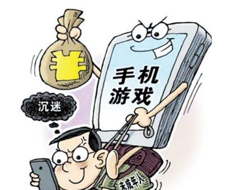 游戏市场魔力无限，如火如荼