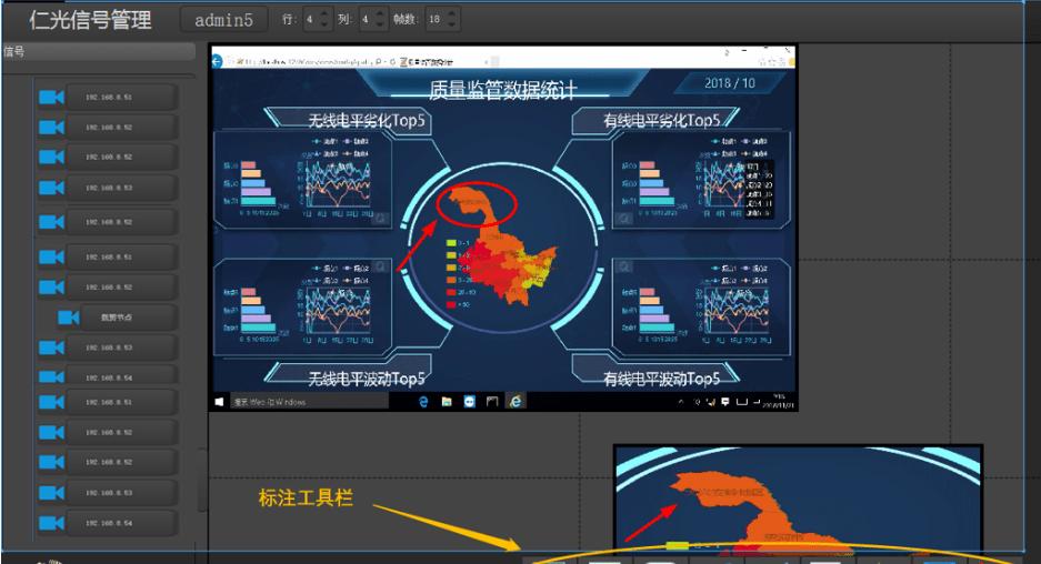 幽灵行动：人工智能收集情报