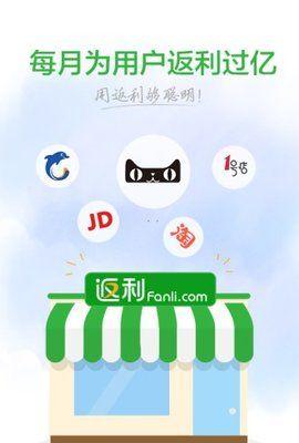 如何找到适合你的应用？app下载网站指南！
