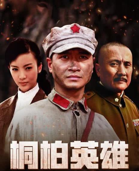 最新剧情：英雄学院！