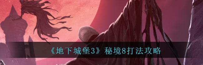 src-TVRZNMTY5MTkyMzAzOAaHR0cHM6Ly9zLjY2MDAuY24vcC8yMDIxMTAvZmEzNmNiYTg5NzZhNDgyNC5qcGc=.jpg