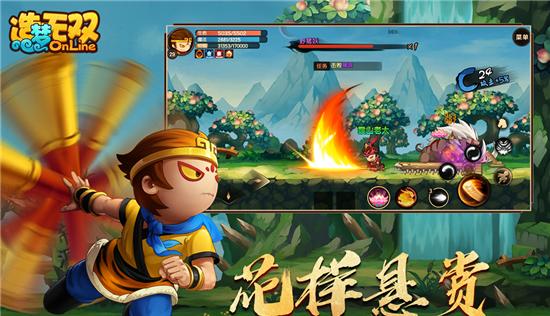 造梦大乱斗：尽情战斗在梦境中！