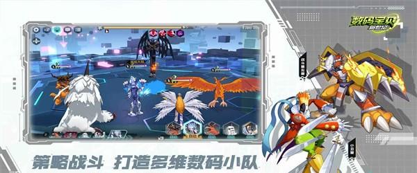 缇娜的奇幻之地第二季：奇幻之旅