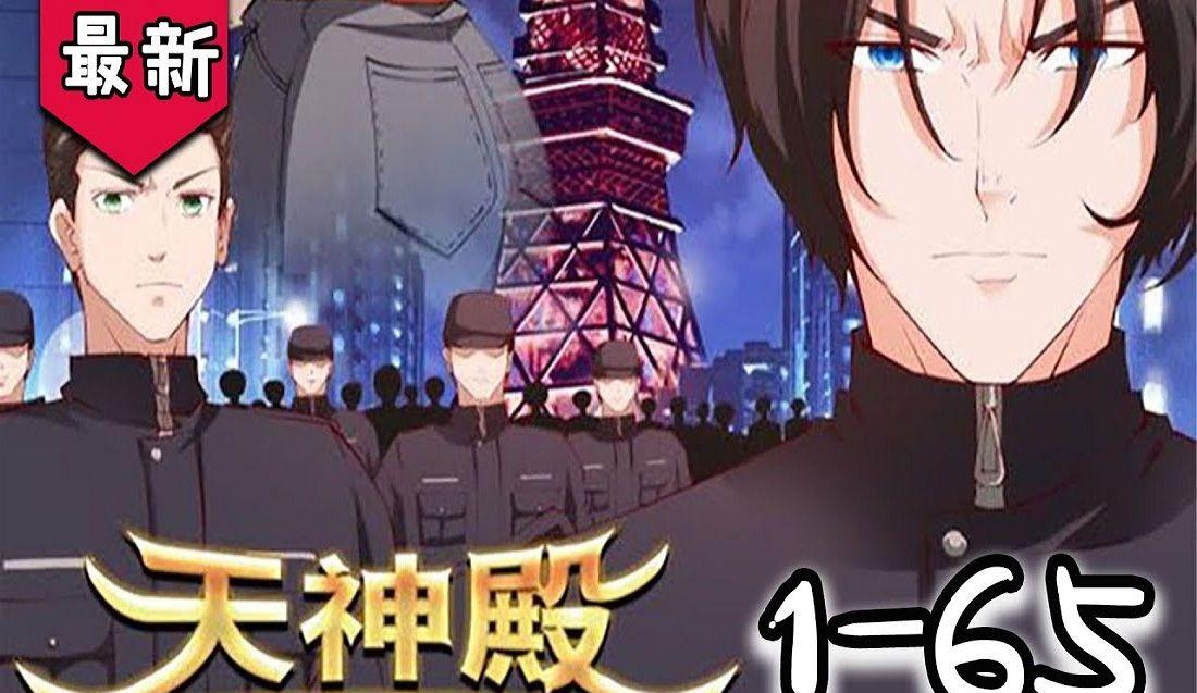 自由探索的神奇世界，勇敢冒险！