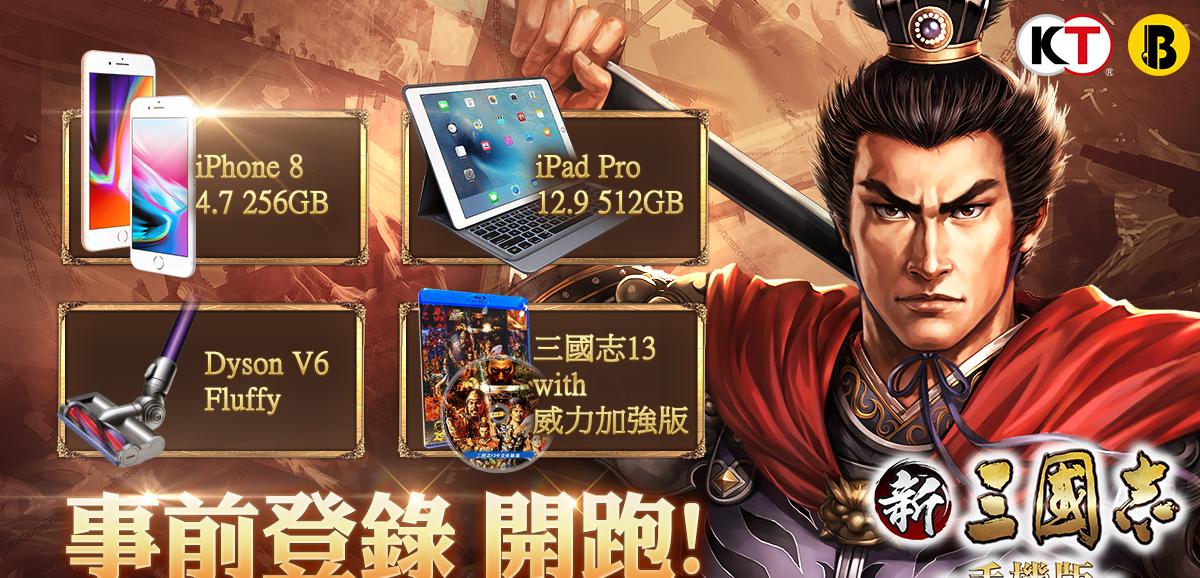 异形之怒：恐怖挑战的世界