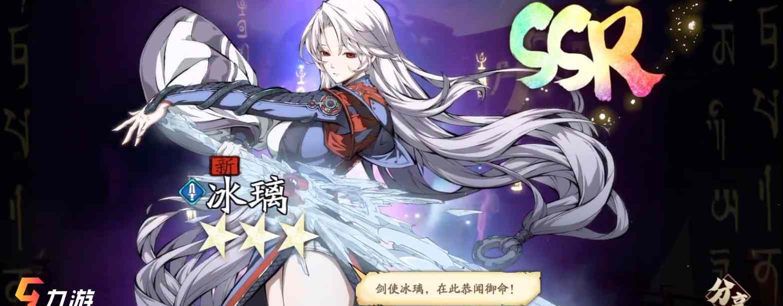 胧夜幽港，解锁迷城惊喜！