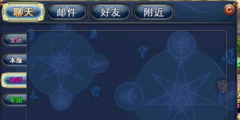 震撼三界，君王3称霸天下！