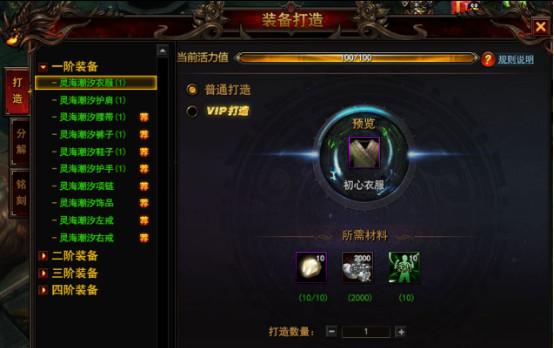 2023年，巫师3惊艳登陆中国，开启奇幻大陆！