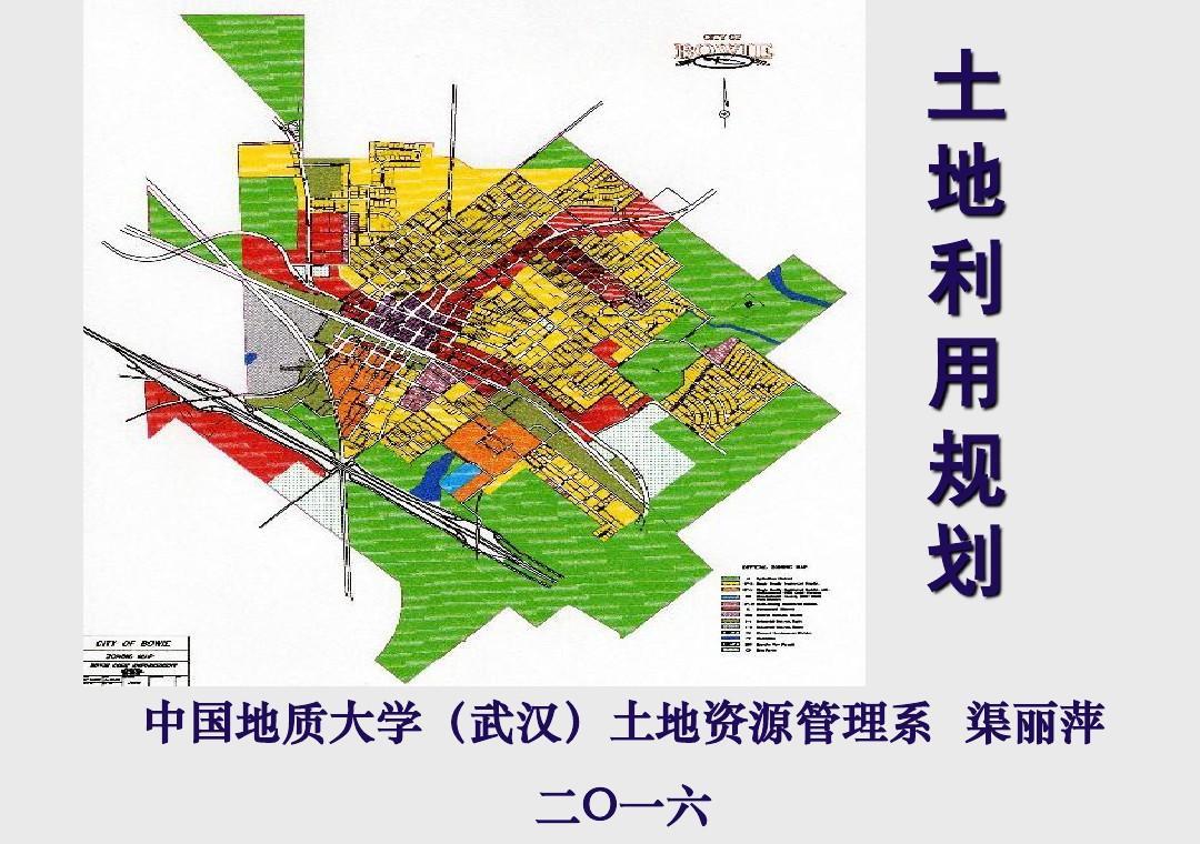 震撼来袭！大地之力土系新作燃爆！